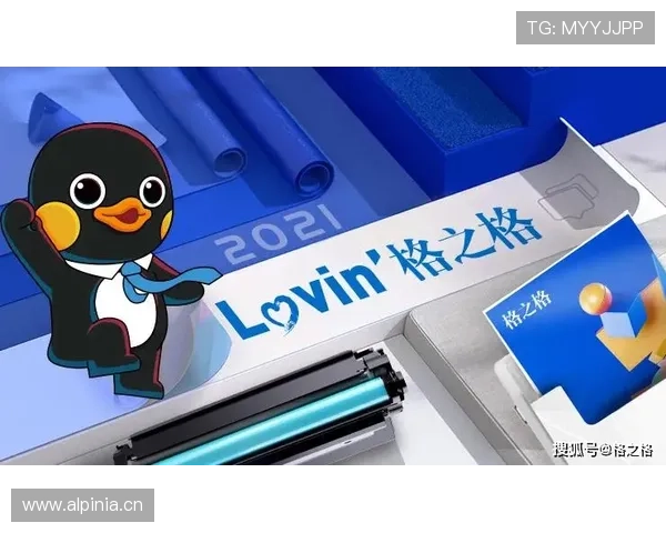 开云电竞注册遇到问题怎么办？常见错误及解决方法全解析