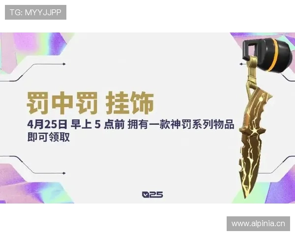 开运kaiyun体育app助你提升运动体验的全新功能介绍与使用指南