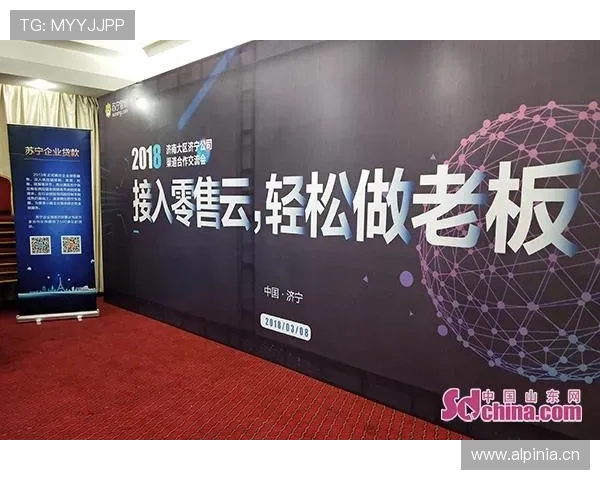 掌握开云投注的最新优惠活动和福利政策享受更多专属奖励与优惠