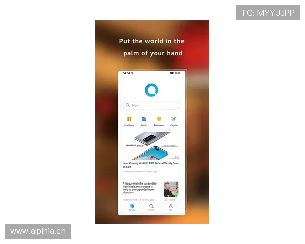 云开体育app官网手机版提供最新赛事资讯和实时比分，助你随时掌握体育动态