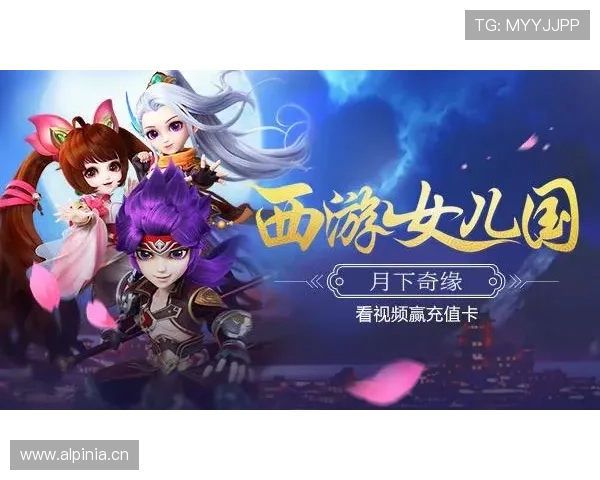 开云Kaiyun棋牌最新版本上线，丰富玩法助你轻松赢取丰厚奖励